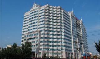 内蒙古自治区人民医院 内蒙古自治区人民医院