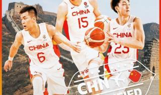 阿根廷队中国行名单曝光 阿根廷队中国行名单曝光
