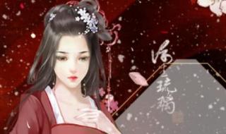 10本好看到爆的重生文 10本好看到爆的重生文